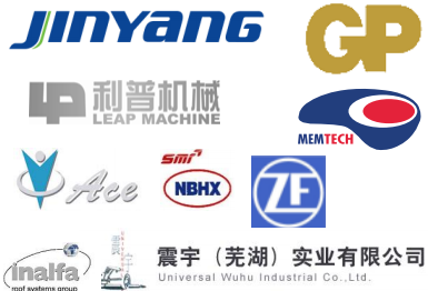 QSB/BIQS/VDA6.3项目